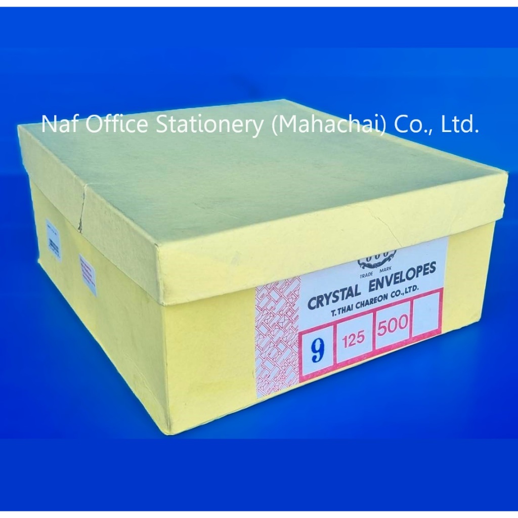 ซองขาว/ซองจดหมายขาว ฝาสามเหลี่ยม 9/125 ความหนา 70แกรม (แพ็ค50ซอง)