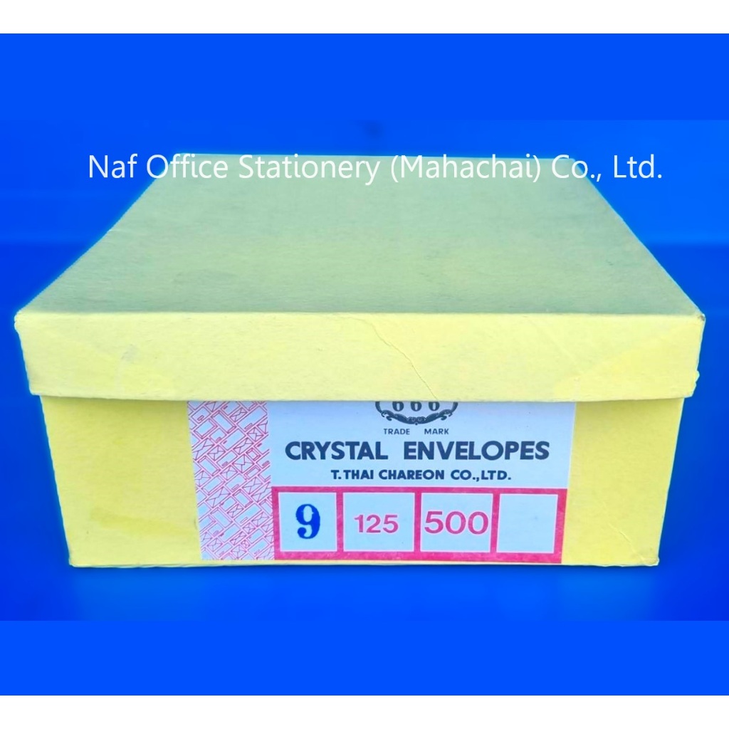 ซองขาว/ซองจดหมายขาว ฝาสามเหลี่ยม 9/125 ความหนา 70แกรม (แพ็ค50ซอง)
