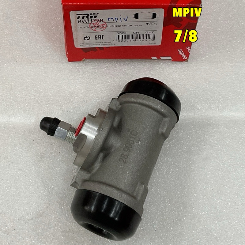 TKD กระบอกเบรคหลัง TRW Toyota Commuter KDH200 ขนาด 7/8 / กระบอกเบรก คอมมูเตอร์ / BWH728 ราคา ถูกที่สุด ดีลบีเคเค แกลเลอรีภาพที่ 9