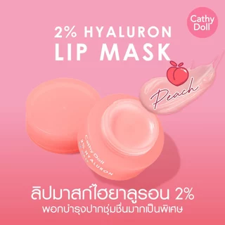 Cathy Doll ลิปมาส์กบำรุงริมฝีปากเคที่ดอลล์ 2%ไฮยาลูรอนลิปมาส์ก ขนาด 4.5 กรัม