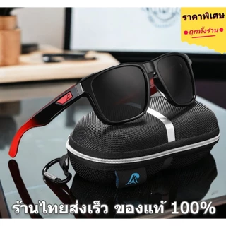 KDEAM แบรนด์แท้ 100% ร้านไทยส่งเร็ว แว่นตากันแดด เลนส์ Polarized แว่นกันแดดผู้ชาย (ผู้หญิงใส่ได้)
