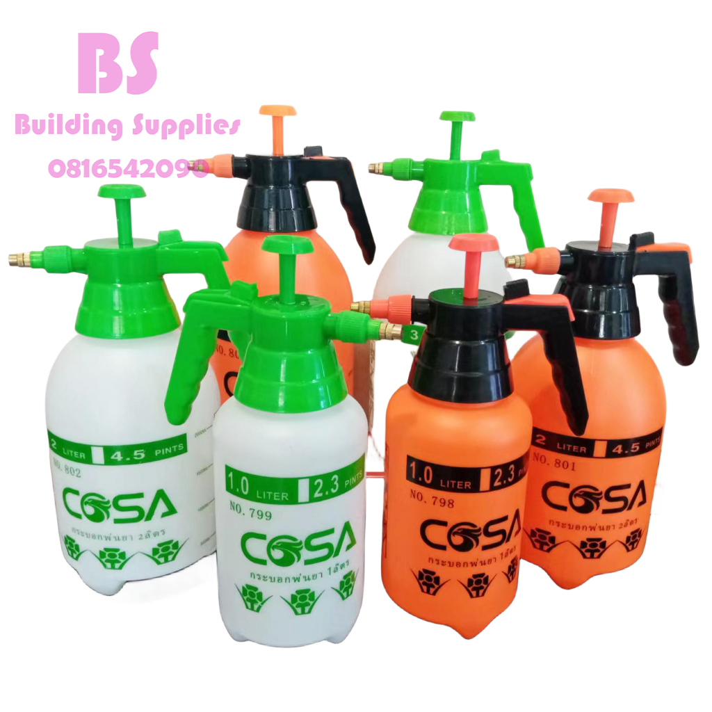 ถังพ่นยา ถังฉีดน้ำ ขวดฉีดน้ำ pressure spray พร้อมส่ง 1 ลิตร 2 ลิตร 1.5ลิตร 3 ลิตร สีส้ม สีขาว ถังฉีดพ่นโฟม