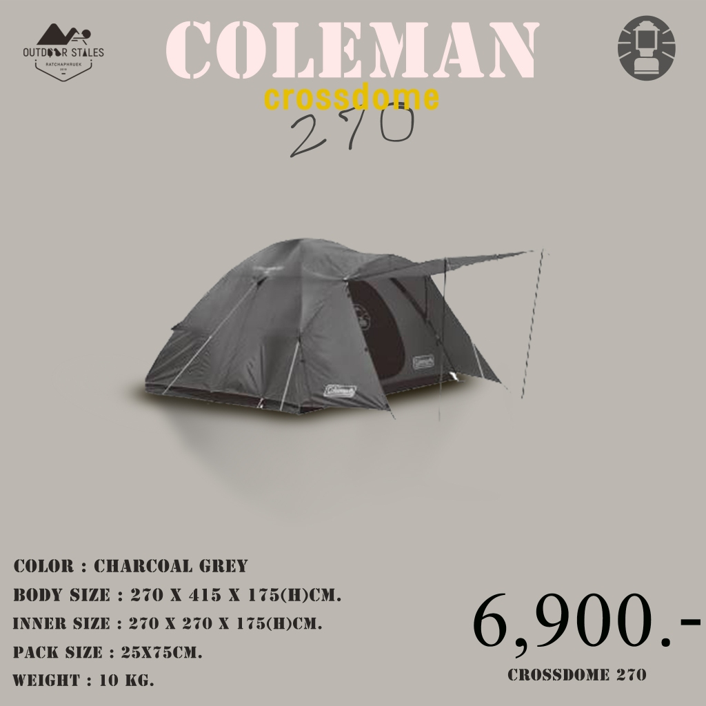 Coleman JP Cross Dome 270 Charcoal 2206747
