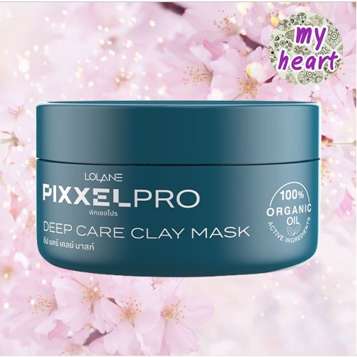 LOLANE Pixxel Deep Care Clay Mask 250g โลแลน พิกเซล โปร ดีป แคร์ เคลย์ มาสก์