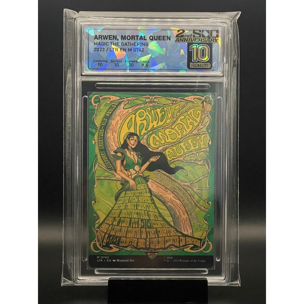 การ์ด MTG (SQC 10.0) Arwen, Mortal Queen