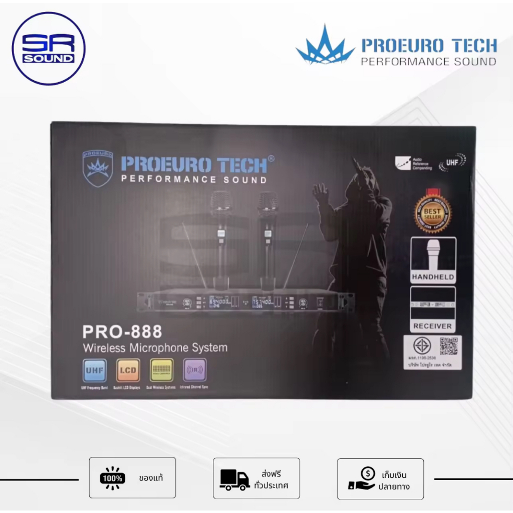 ฟรีค่าส่ง PROEUROTECH PRO-888 (แถมกระเป๋า)ไมค์ลอยคู่ ไมค์โครโฟนไร้สาย ใช้งานได้ยาวถึง 10 ชม. PRO888 PRO 888