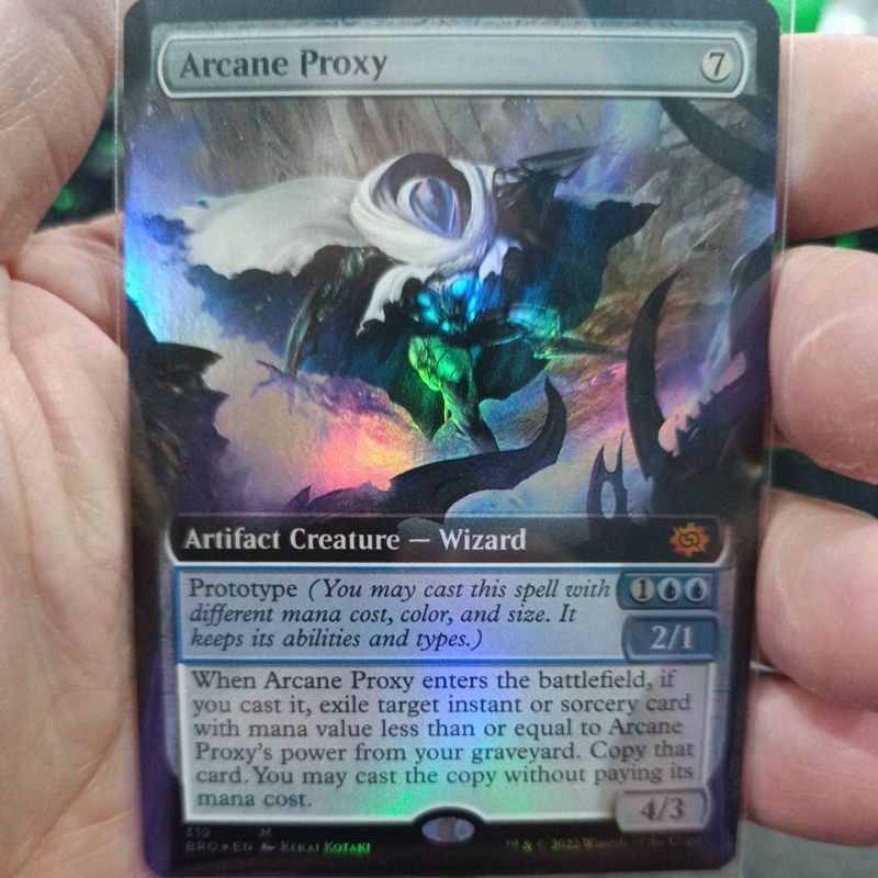 Acrane Proxy MTG Single Card