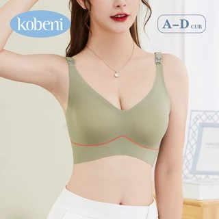 ⭐KOBENI⭐เสื้อในให้นม ใส่ปั๊มนมได้ เสื้อในคนท้อง สวมใส่สบาย ไร้สาย ชุดชั้นในให้นม คุณภาพดีที่สุด