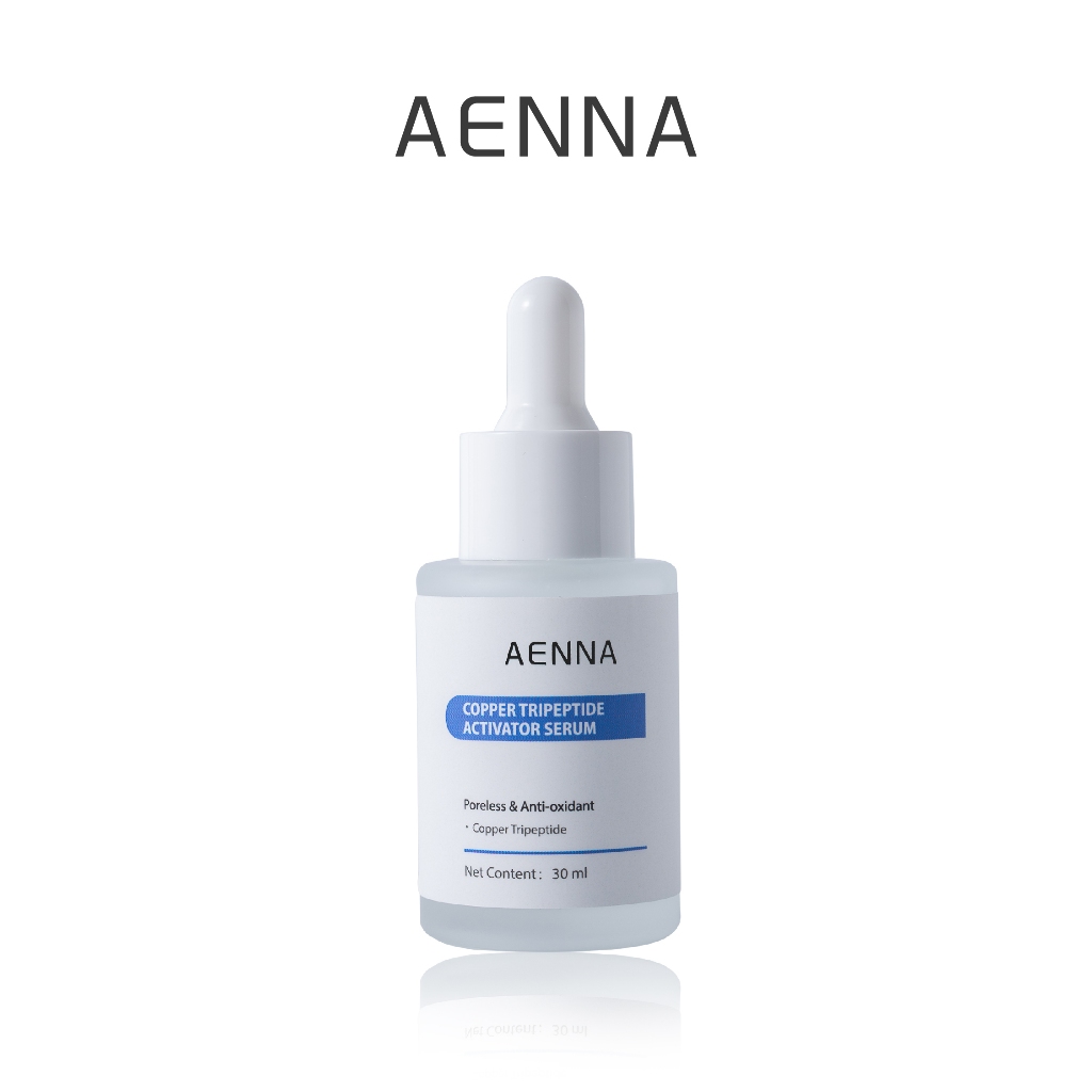 AENNA เซรั่มหน้าเนียน ผิวกระชับ รูขุมขนตื้น AENNA COPPER TRIPEPTIDE ACTIVATOR SERUM