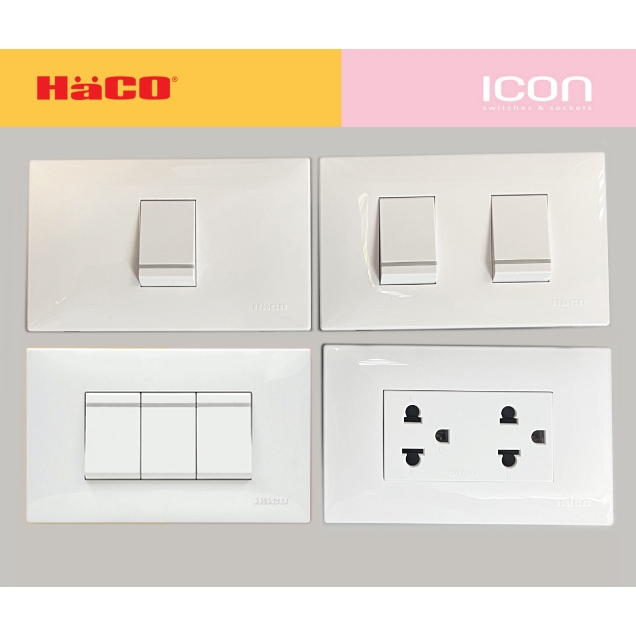 HACO ชุดสวิทซ์ ปลั๊ก พร้อมฝา รุ่น ICON ฝาบาง ทันสมัย แข็งแรง