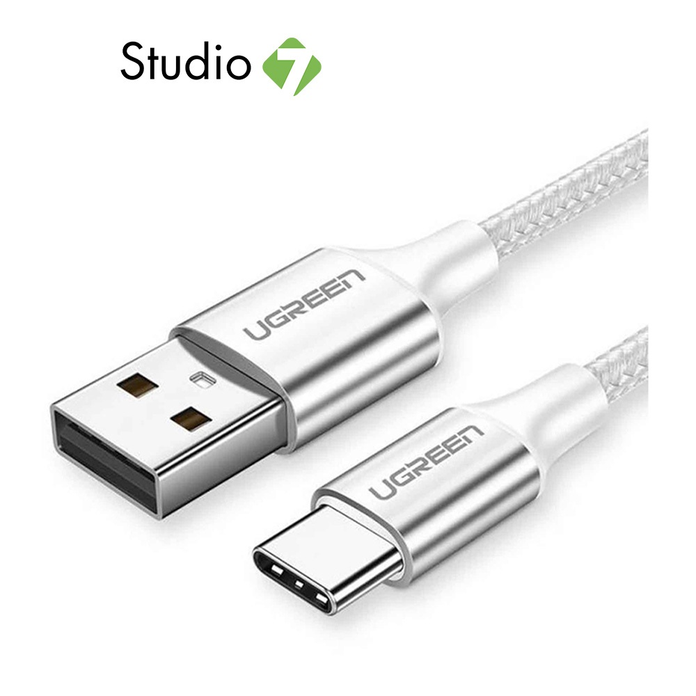 สายชาร์จ Ugreen USB-A to USB-C 2 เมตร White by Studio7