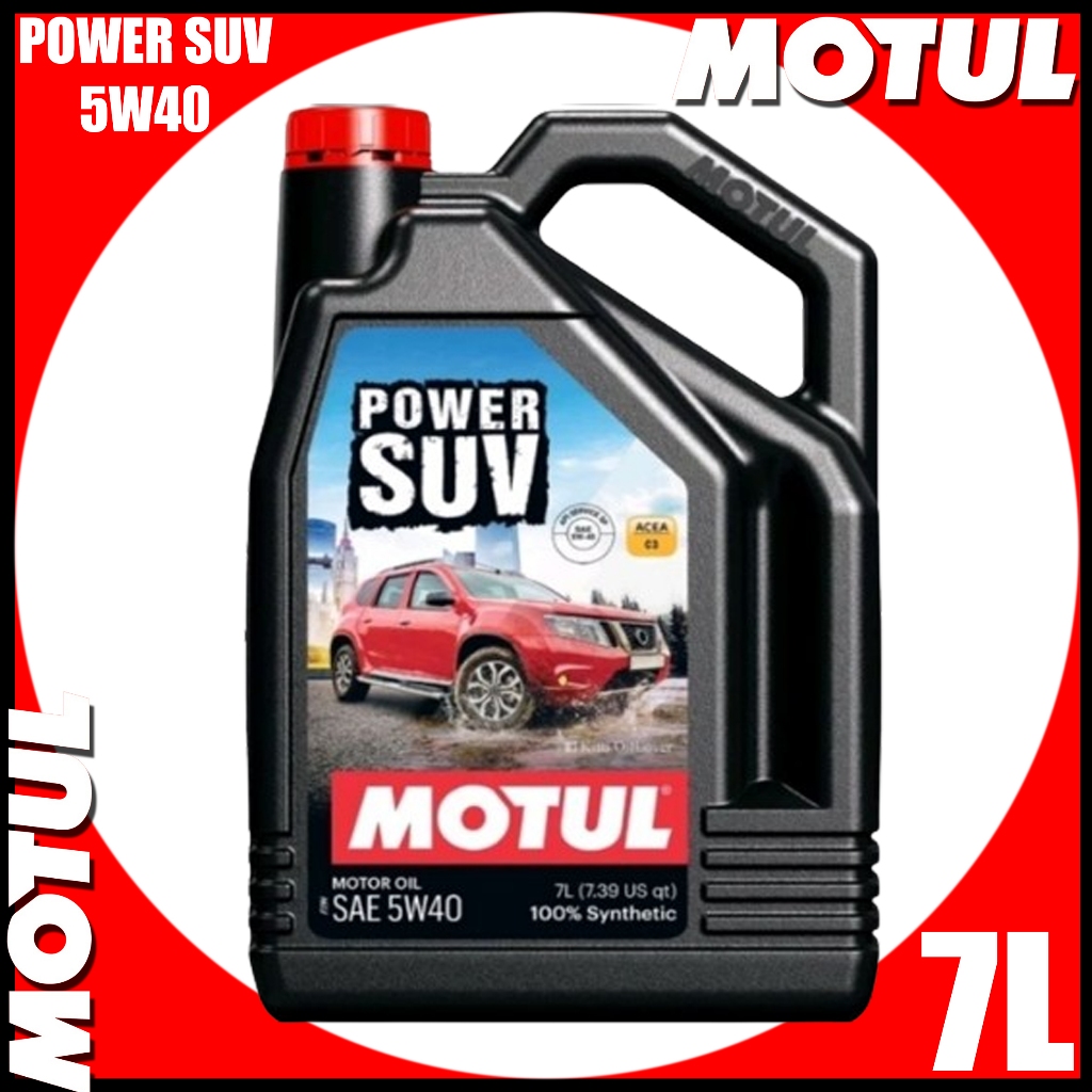 MOTUL น้ำมันเครื่อง รุ่น POWER SUV  | ขนาด 7 ลิตร  | POWER SUV 5W40 | สังเคราะห์แท้ 100% สำหรับรถยนต
