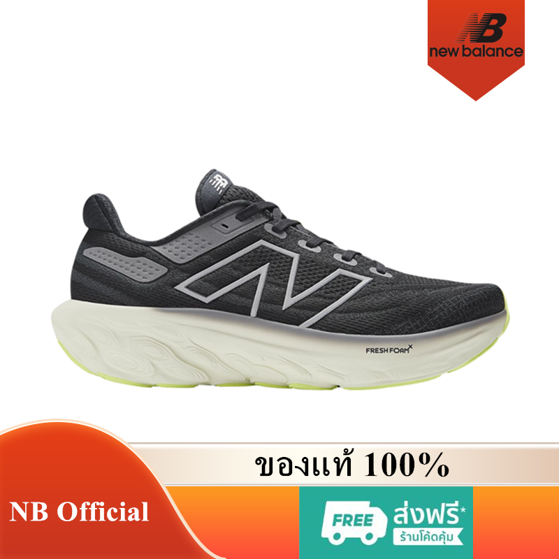 New Balance Fresh Foam X 1080 V13 ของแท้ 100% 1080V13 Black M1080H13 รองเท้าผู้ชาย