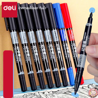 สติ๊กเกอร์ชื่อกันน้ำ 280ดวง แบบเขียนเอง สติ๊กเกอร์ติดของใช้ เด็กอนุบาล ปากกากันน้ำ Name Sticker