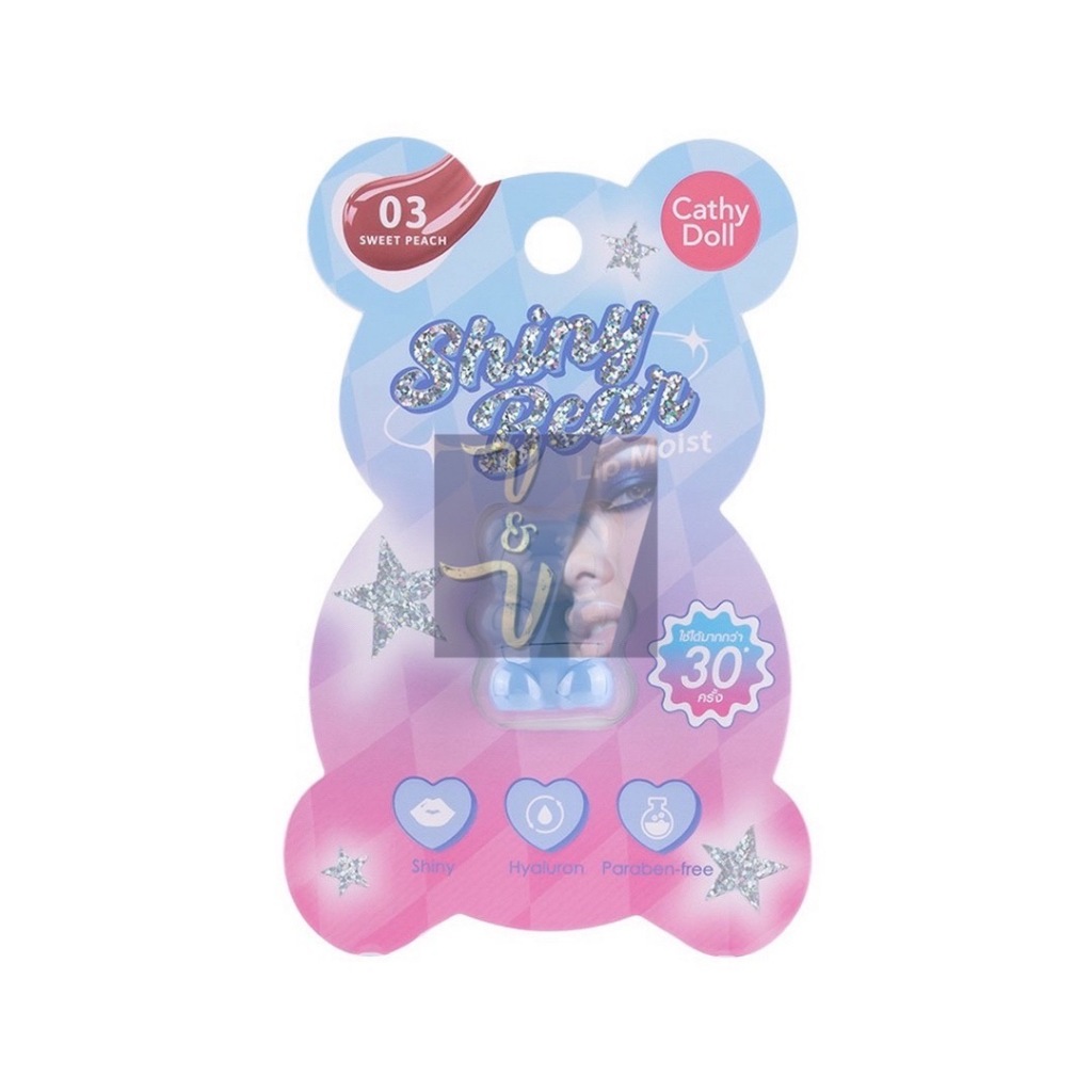 (1.1g.) Cathy Doll Shiny Bear Lip Moist เคที่ดอลล์ ไชน์นี่ แบร์ ลิปมอยส์