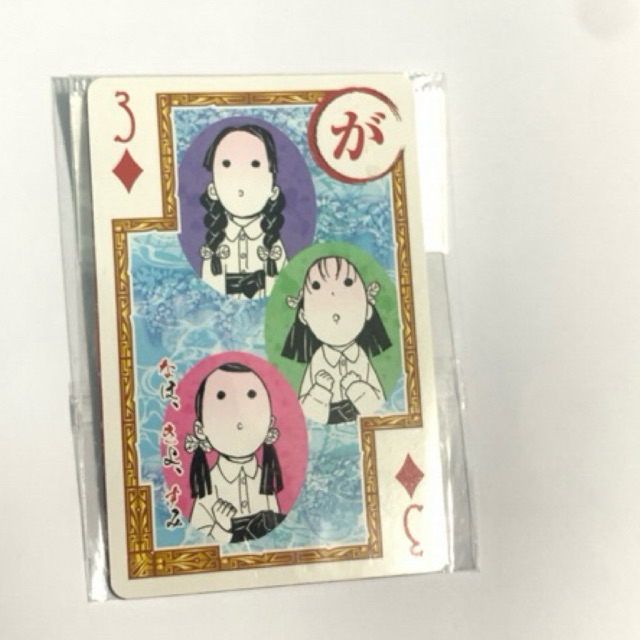 Demon Slayer Card Kimetsu no Yaiba การ์ด ดาบพิฆาตอสูร เบอร์3 ไพ่
