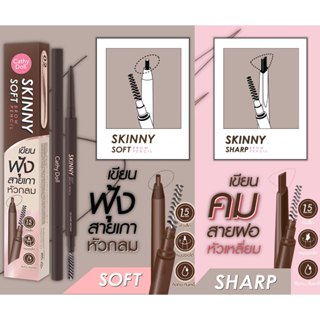 Cathy Doll Skinny Brow Pencil 0.05g / Skinny Soft - Sharp 0.…