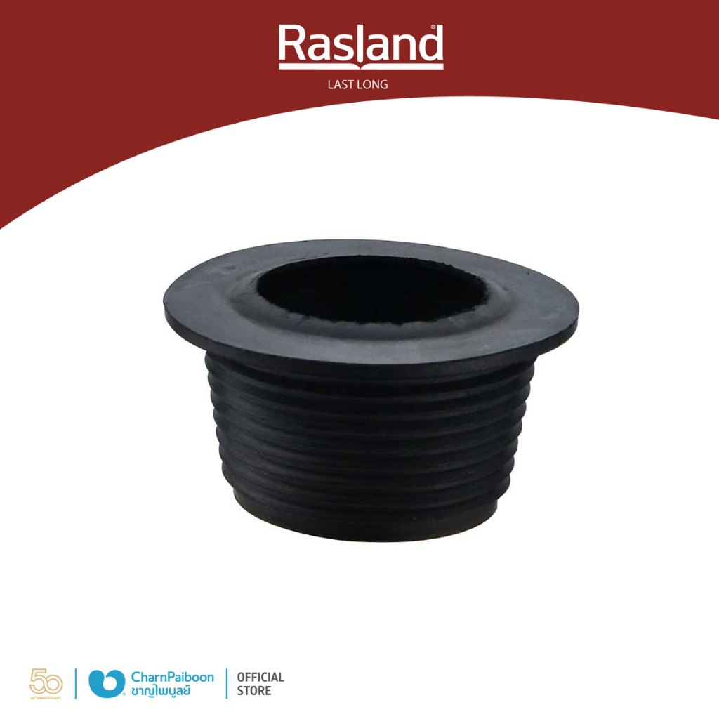 ยางเกลียวกันซึมคุณภาพสูง RASLAND/ดำ ยางหนา นิ่ม ยืดหยุ่นกันซึมดีเยี่ยมระหว่างกำแพงกับท่อชาร์ปท่อน้ำท