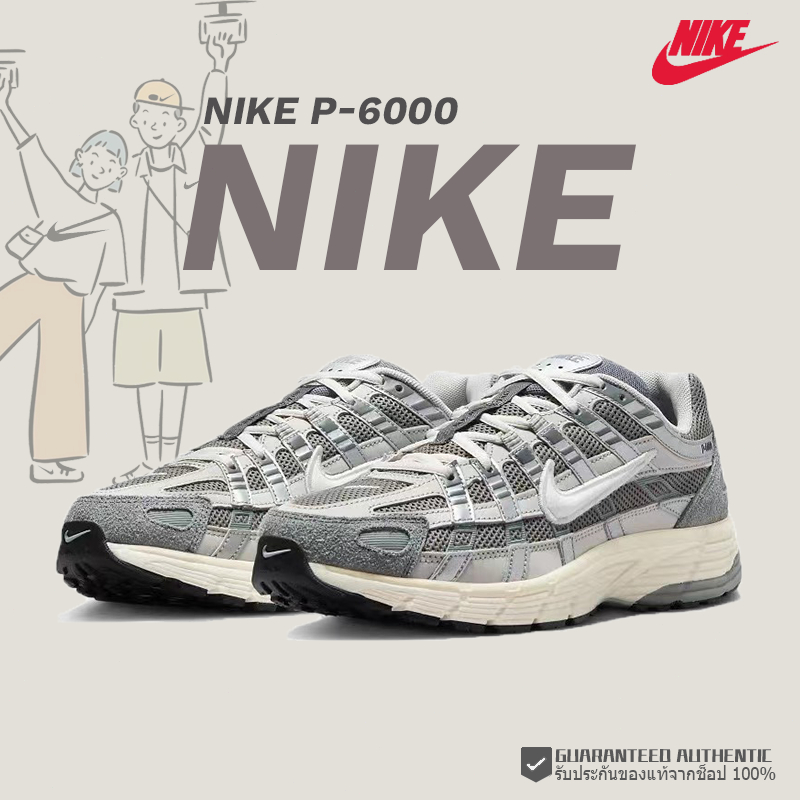 ของแท้100% NIKE P-6000 FN7509-029 คลิกสั่งเลยค่ะ รองเท้า