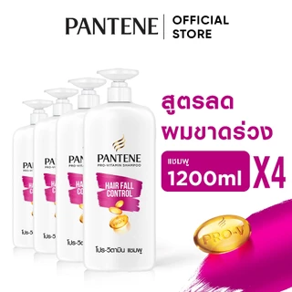 (แพ็คสุดคุ้ม) Pantene แพนทีน โปร-วี แชมพู สูตรลดผมขาดหลุดร่วง 1.2 ลิตร x4 Hair Fall Shampoo ผลิตภัณฑ์ดูแลผม บำรุงผม