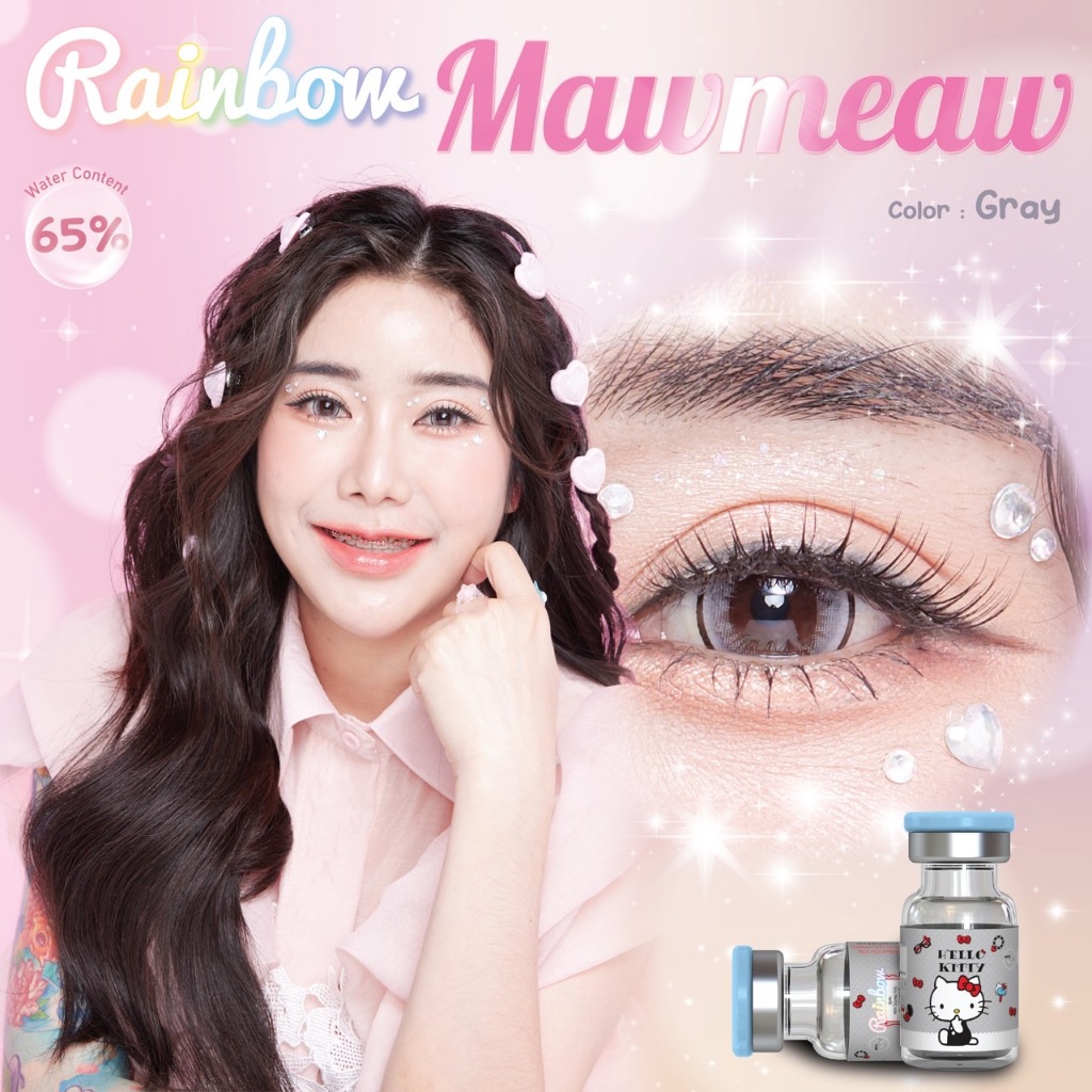 บิ๊กอายสายตาสั้น-50-1000MAWMEAW / MAWMEAW 3 TONE/MEETANG  Rainbow Contact Lens Hello kittyลิขสิทธิ์Sanrioแท้ ค่าอมน้ำ65%
