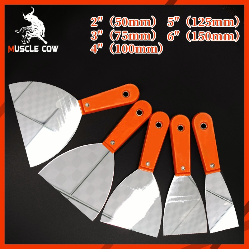 Muscle Cow เกียงโป๊วสี เกียงขูด เกียง สแตนเลส ปัดเงา เกรดพรีเมี่ยม 2”, 3”, 4”,5” 6” เกียงโป้วสี เกียง เกรียง เกียงโป้วสี