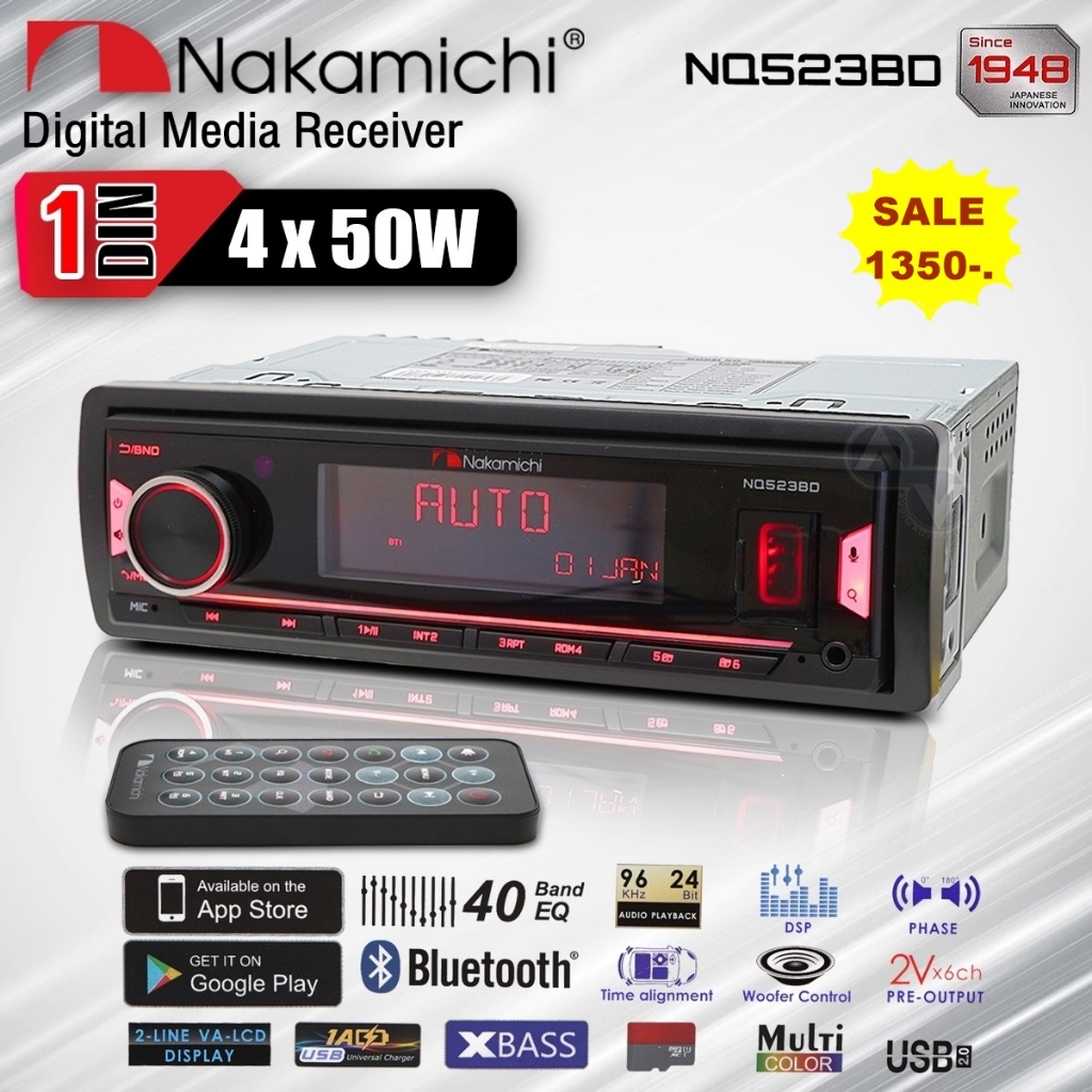 วิทยุติดรถยนต์ 1DIN Q523BD มีบลูทูธ  EQUALIZER ได้ถึง 40 แบน DSP ในตัว Bluetooth  NOCD/USB/AUX/FM