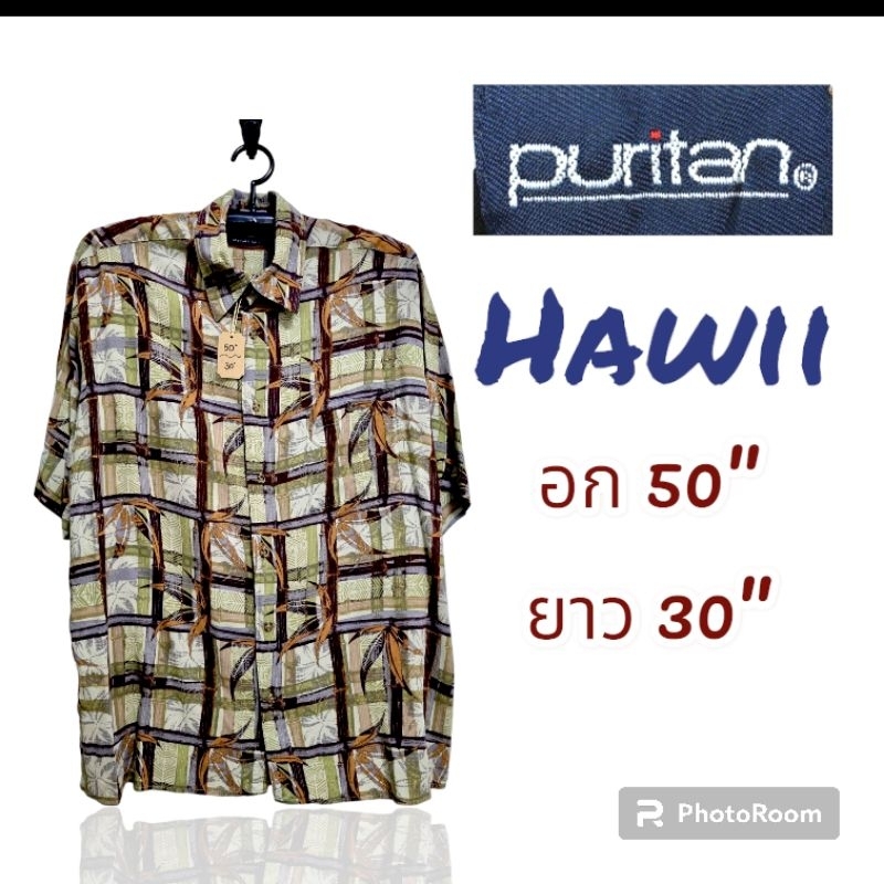 เสื้อฮาวาย Hawaii, vintage, ยี่ห้อ puritan [อก 50"/ยาว 30"]