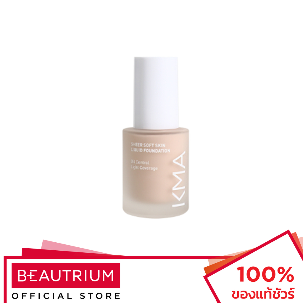 KMA Sheer Soft Skin Liquid Foundation รองพื้น 30ml