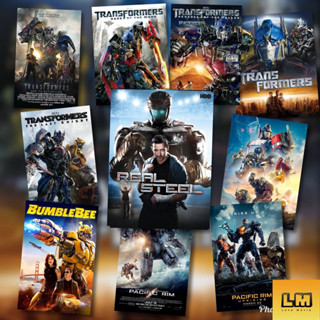 ‼️หานี่อยู่รึเปล่า..‼️USB Flash drive รวมหนัง 10 เรื่อง มาสเ…