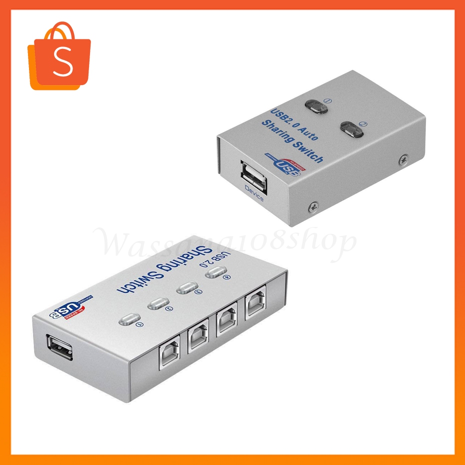 USB HUB USB Sharing SWITCH สำหรับ 2/4 คอมพิวเตอร์แชร์เครื่องพิมพ์รองรับ 2/4 คอมพิวเตอร์แชร์อุปกรณ์ U