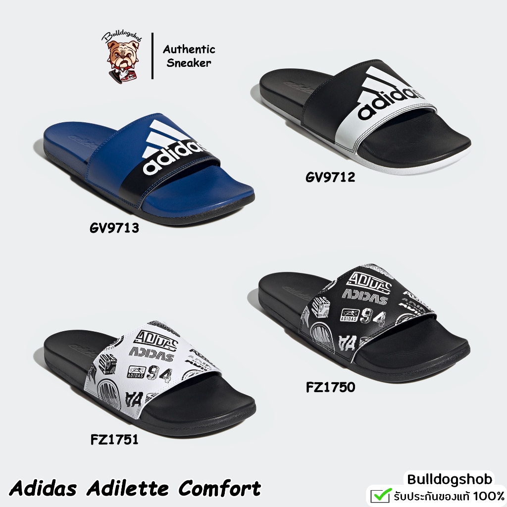 ทักแชทรับโค้ด Adidas รองเท้าแตะนิ่ม Adilette Comfort GV9712 GV9713 FZ1750 FZ1750