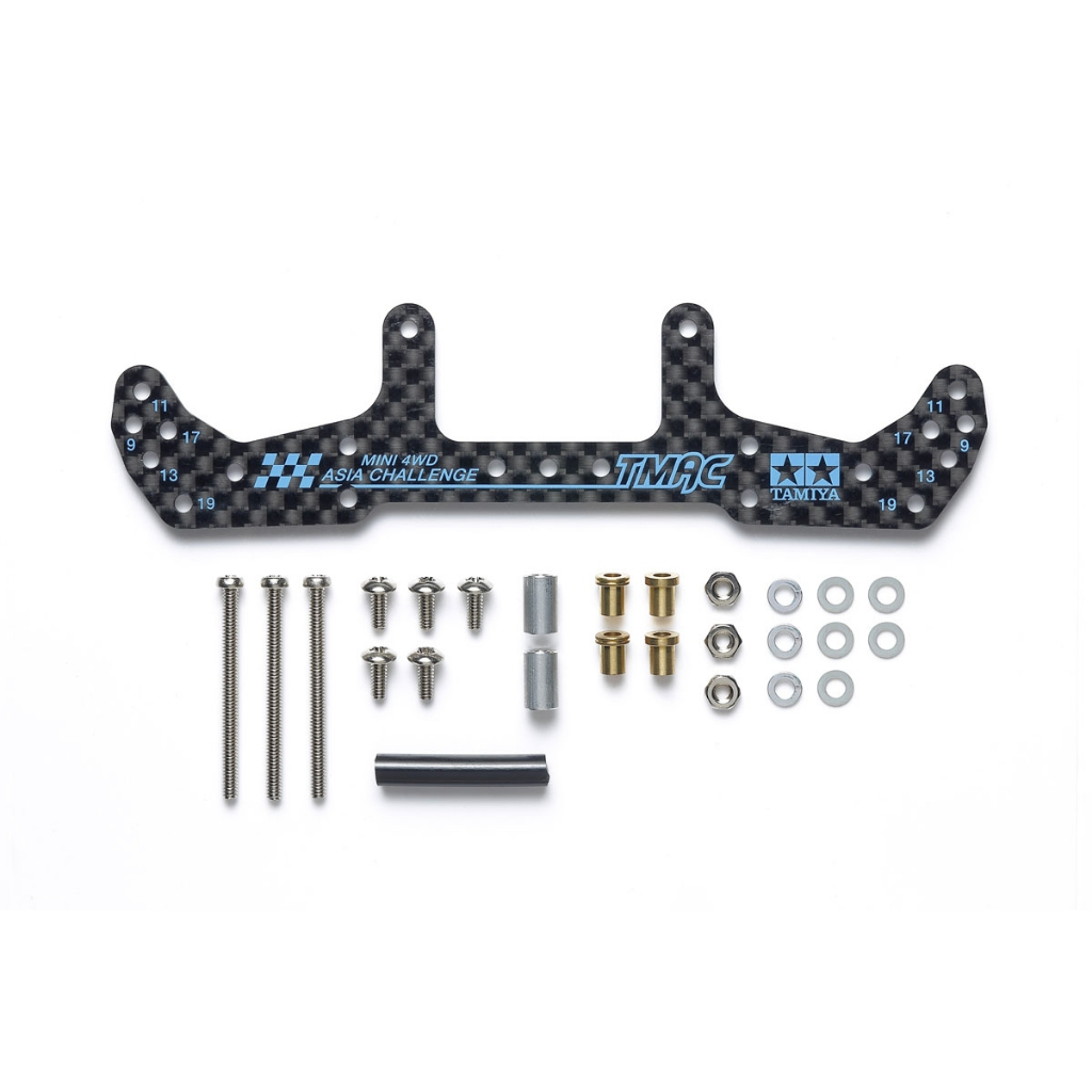 TAMIYA 95653 JR HG CARBON WIDE REAR PLATE Ar Chassis 1.5Mm Asia Chall. (TMAC2024)