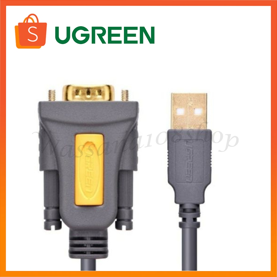 UGREEN 20222 USB 2.0 to RS232 DB9 Serial Cable Male A Converter Adapter