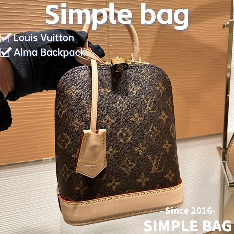 🍑หลุยส์วิตตอง Louis Vuitton Alma Backpack LV กระเป๋า