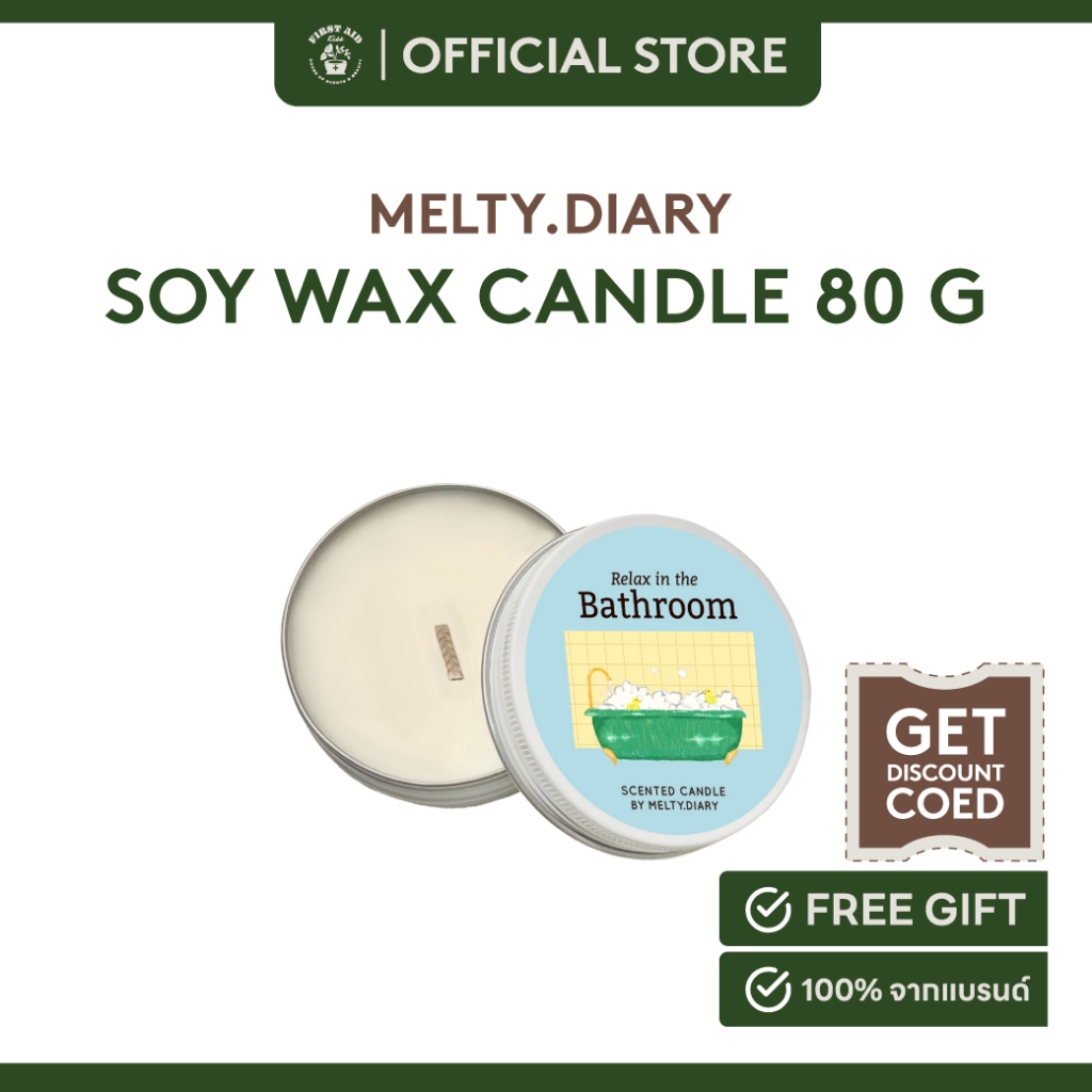 Melty.diary - Cassette soy wax candle 80g