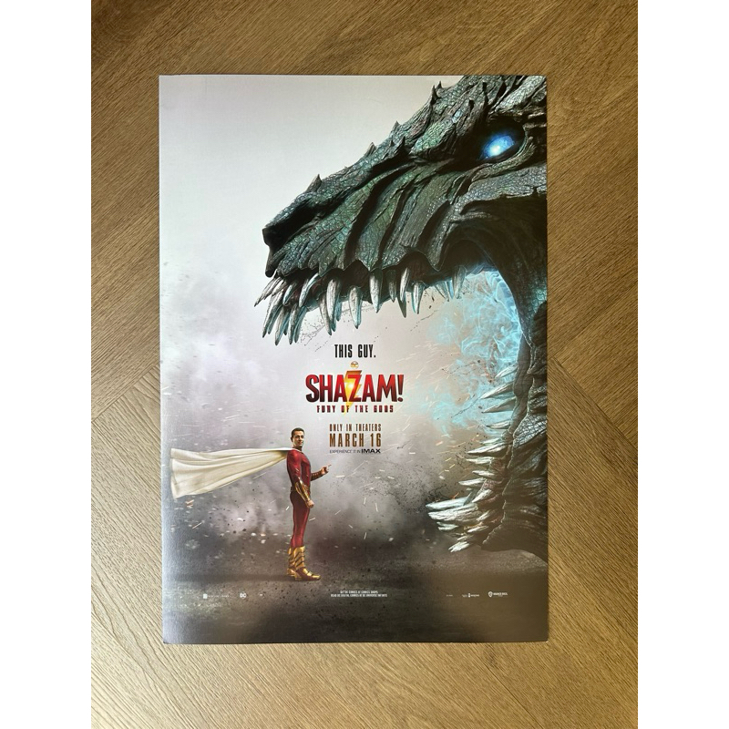Shazam the fury of god IMAX official poster จาก Major cineplex