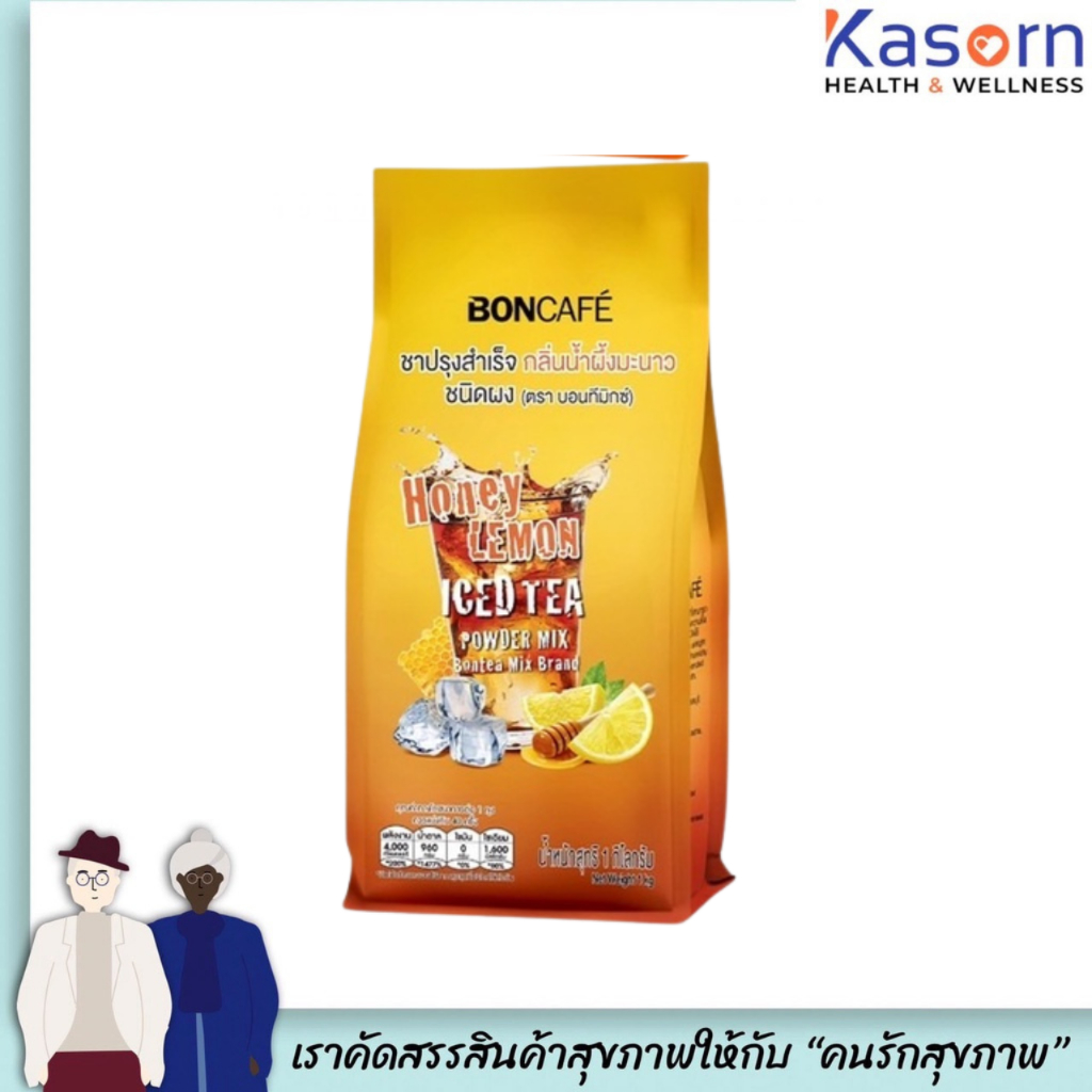 บอนที น้ำผึ้งมะนาว ชาผลไม้ ชาปรุงสำเร็จ 1000 กรัม Bontea BONCAFE (0073)
