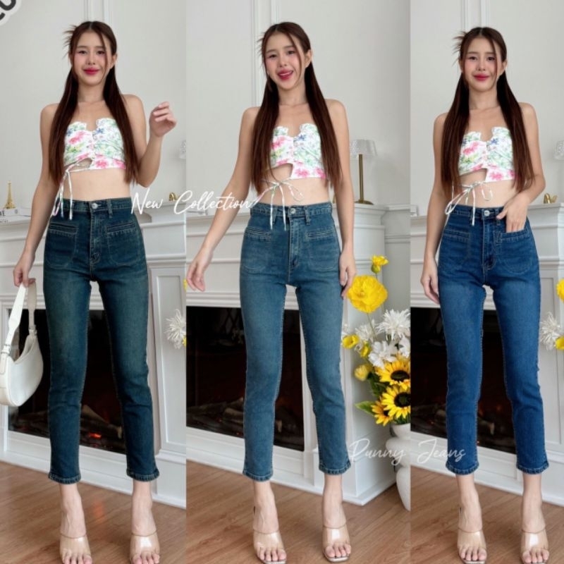 🍊NEW🍊ยีนทรงบอยสลิมรุ่นใหม่Punnyผ้ายืดโกงหุ่นมีไซสาวอวบดีไซร์เป๋าหน้าเจาะสุดล้ำไม่มีตกเทรนจัดๆกันเลยจ้าสาวๆ