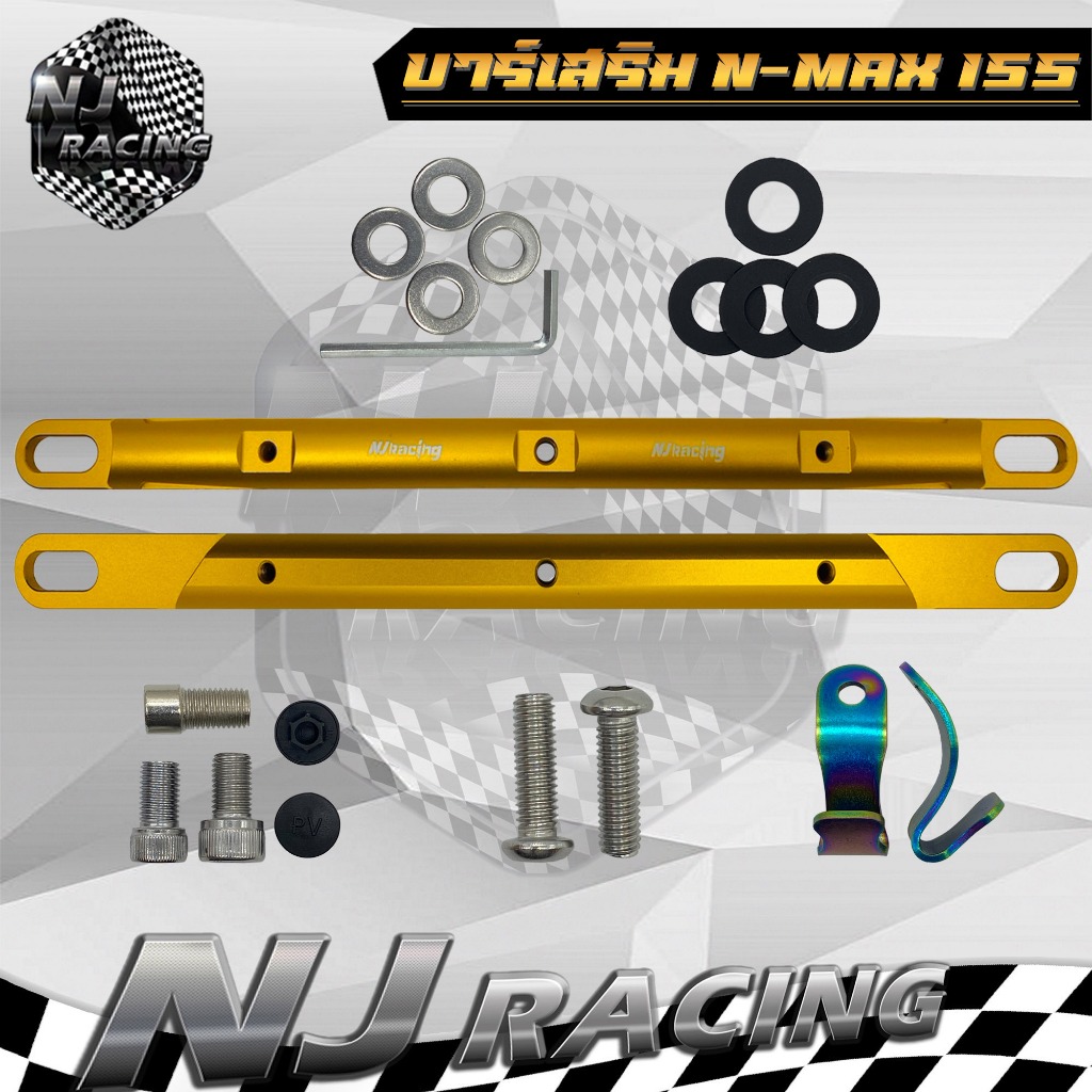 บาร์ยาว ตรง บาร์จับแฮนด์ บาร์จับโทรศัพท์ (บาร์ยาว N-max) N-max155,X-max อุปกรณ์เสริมแฮนด์ สำหรับรถจักรยานยนต์ อลูมิเนียม - รูปที่ 2