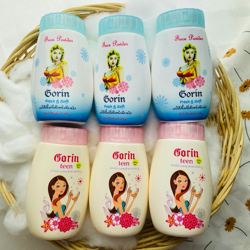 Gorin Face Powder แป้งทาหน้า แบรนด์ โกริน แป้งสีเนื้อ และ สีเนื้ออมชมพู