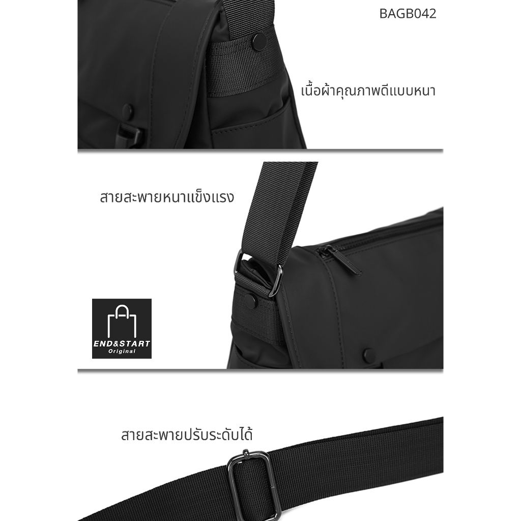 BAGB042 กระเป๋า END&START ผ้าไนลอน ใส่เอกสารขนาด A4 ได้ ฟังก์ชั่นครบครัน ตอบโจทย์ทุกไลฟ์สไตล์ 😎