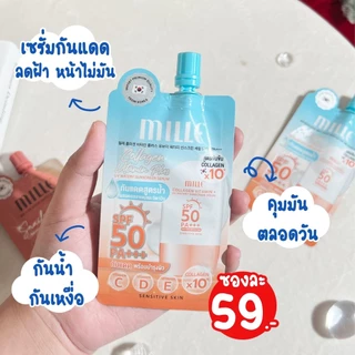 MILLE Collagen Vitamin Plus Watery Sunscreen Serum SPF50PA+++ 6g มิลเล่ คอลลาเจน วิตามิน พลัส วอเทอรี่ ซันสกรีน เซรั่ม