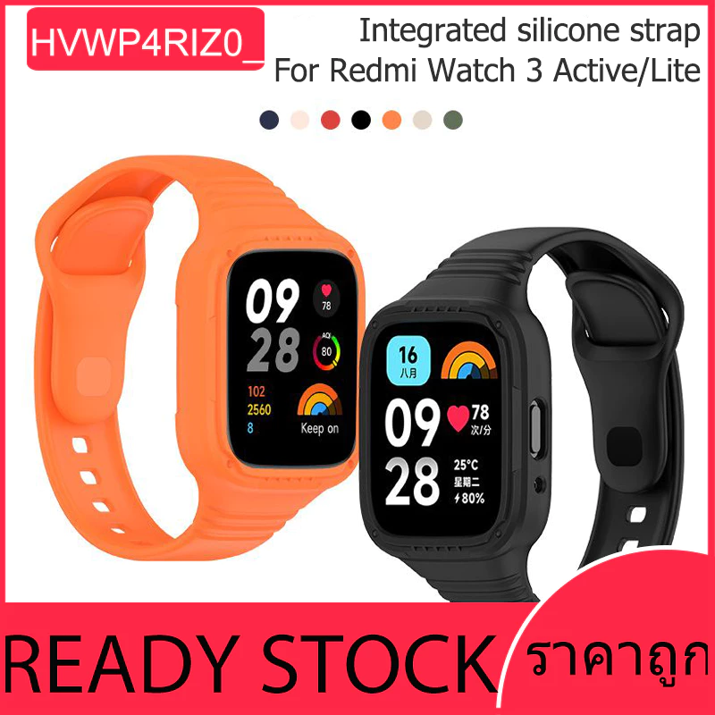 เคสป้องกัน 2 ใน 1 + สายนาฬิกาสำหรับ Redmi Watch 3 Active สายนาฬิกาซิลิโคน TPU สำหรับ Redmi Watch 3 lite
