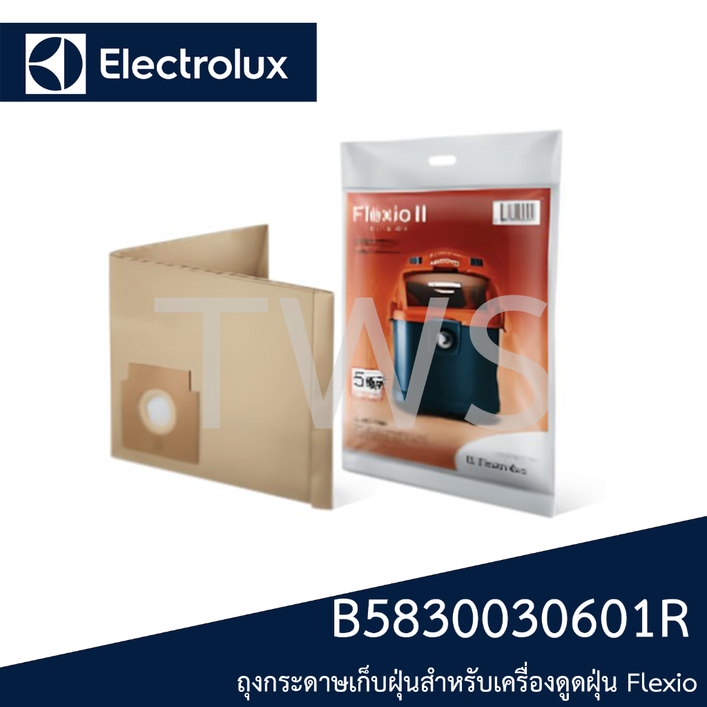 ถุงกระดาษเก็บฝุ่นสำหรับเครื่องดูดฝุ่น Flexio -B5830030601R อะไหล่ศูนย์แท้ Electrolux