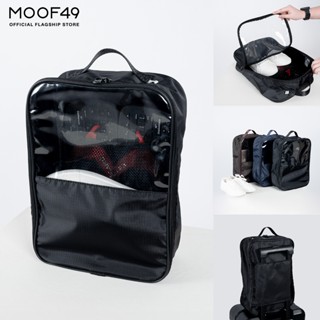MOOF49 กระเป๋าใส่รองเท้า New Shoes Bag กระเป๋าใส่รองเท้าผ้าใ…