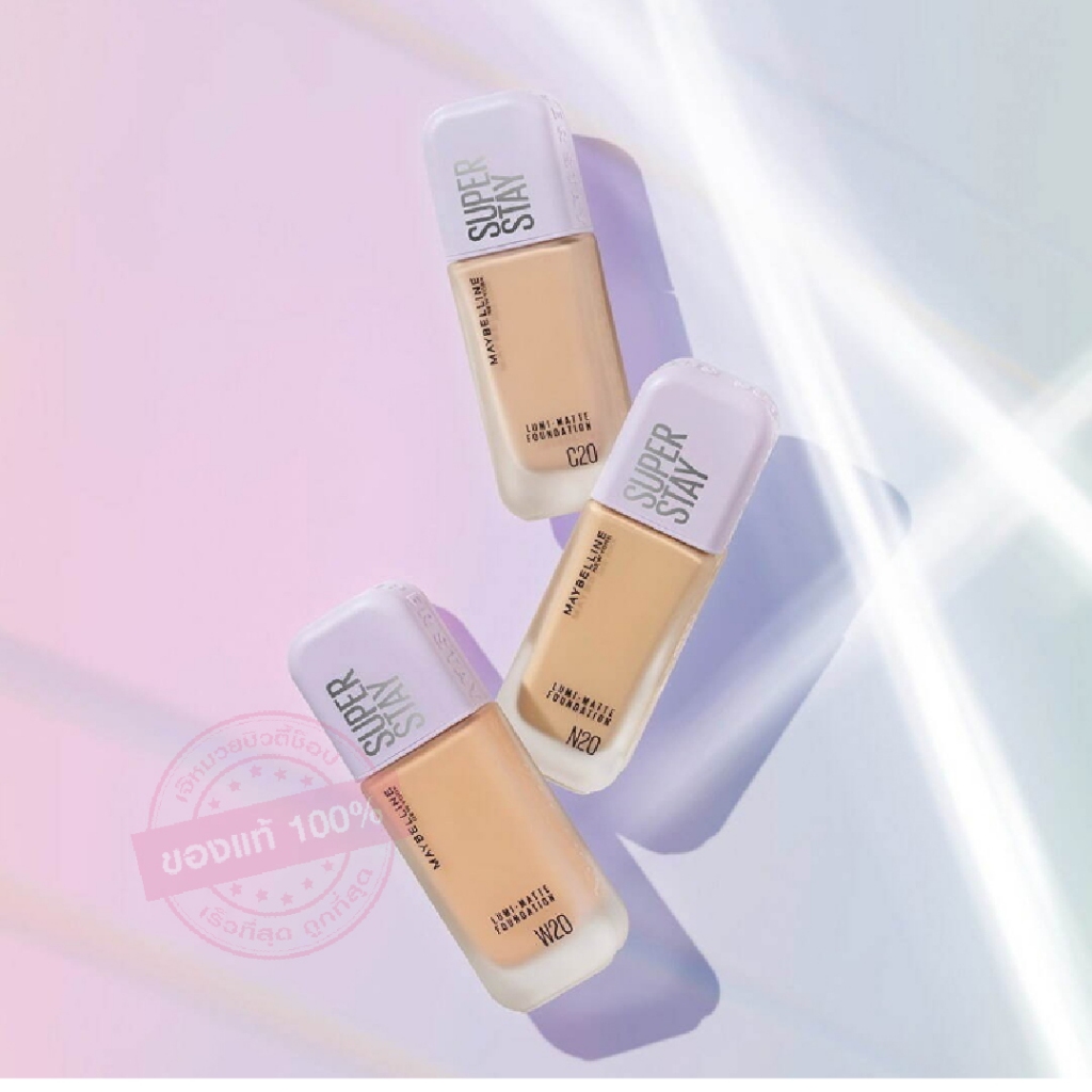 [รองพื้นฝาม่วง] MAYBELLINE Superstay Lumi Matte Foundation 35ml. เมย์เบลลีน นิวยอร์ก ซุปเปอร์สเตย์ ลูมิแมท ผิวเงาเล่นแสง