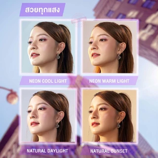 [รองพื้นฝาม่วง] MAYBELLINE Superstay Lumi Matte Foundation 35ml. เมย์เบลลีน นิวยอร์ก ซุปเปอร์สเตย์ ลูมิแมท ผิวเงาเล่นแสง