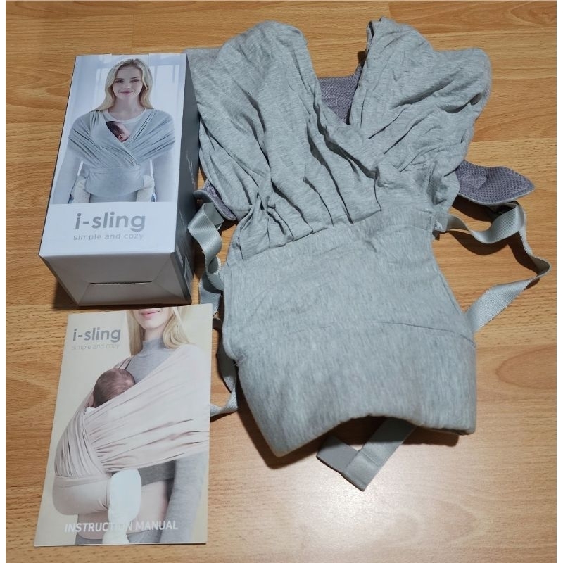 ผ้าอุ้ม เป้อุ้ม เด็กแรกเกิด i-sling (i-angel)