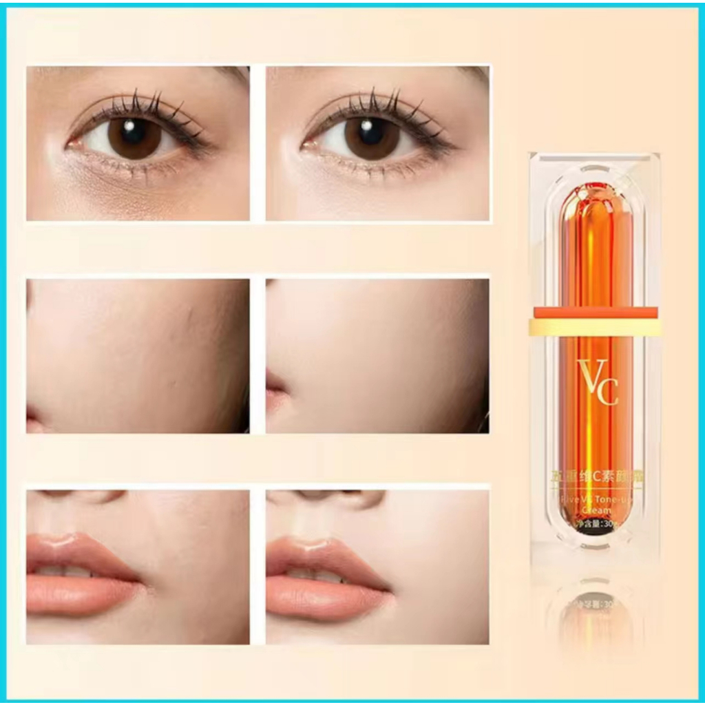 【ของแท้】ครีมวิตามินซี ห้าสี โทนสี ครีมขี้เกียจ ครีมหน้าธรรมดา VC ครีมบาร์เฟซ มอยส์เจอร์โทนนิ่ง ครีมเบา ๆ - รูปที่ 5